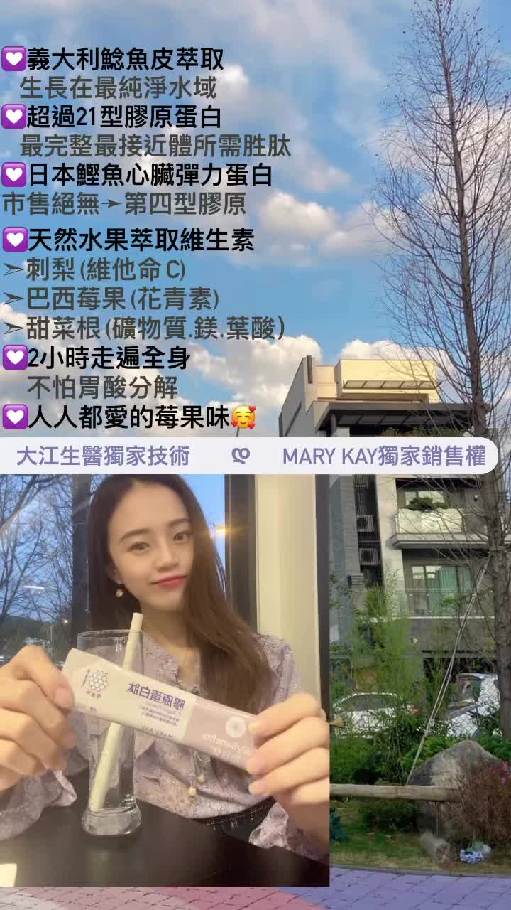 @慈慈♋️ ʰᵉˡˡᵒ ◡̈♡變美變瘦找我🥳