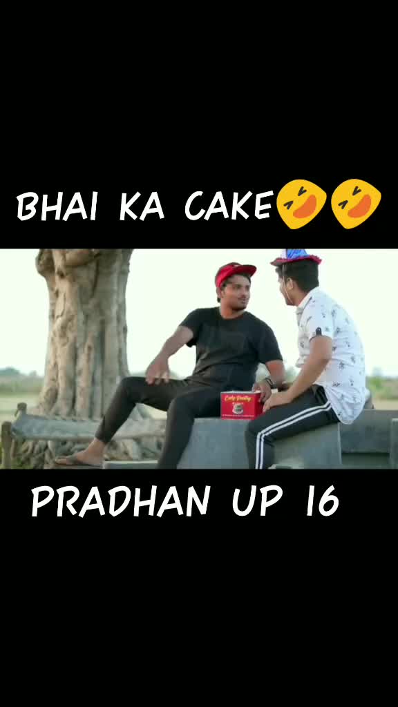 @👑👑ROHANPRADHAN👑👑