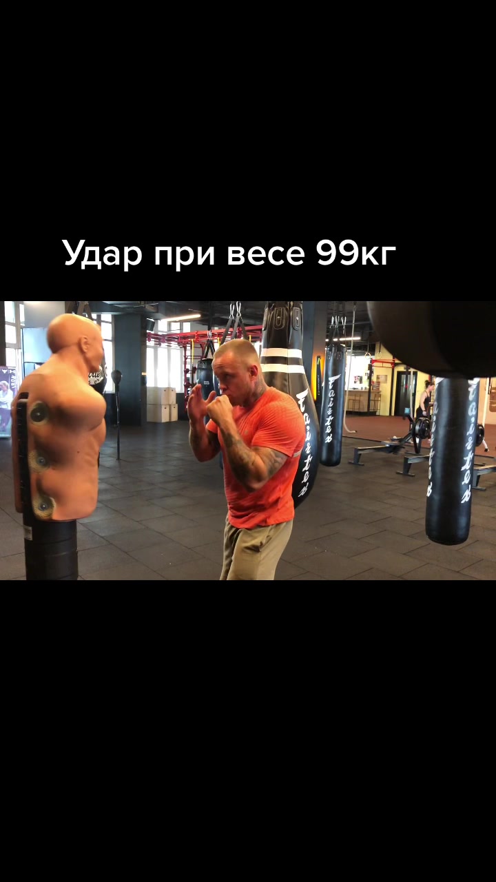 @Trigub Coach