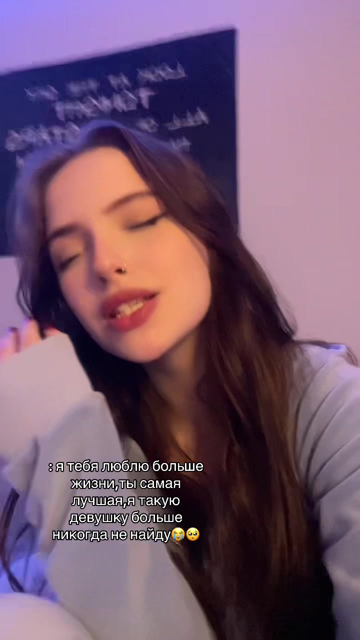 @ксения апельсин