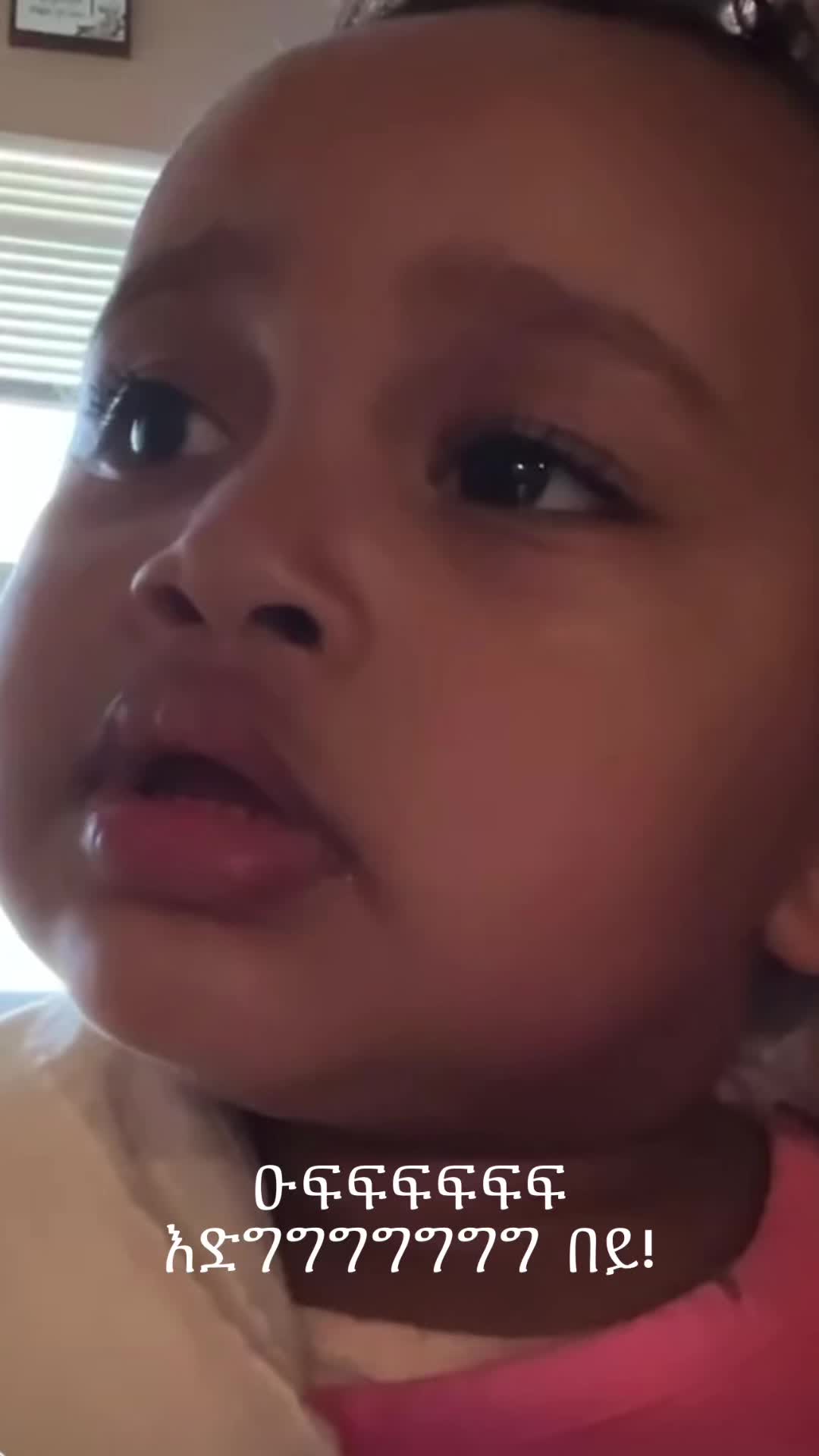 @Ermi