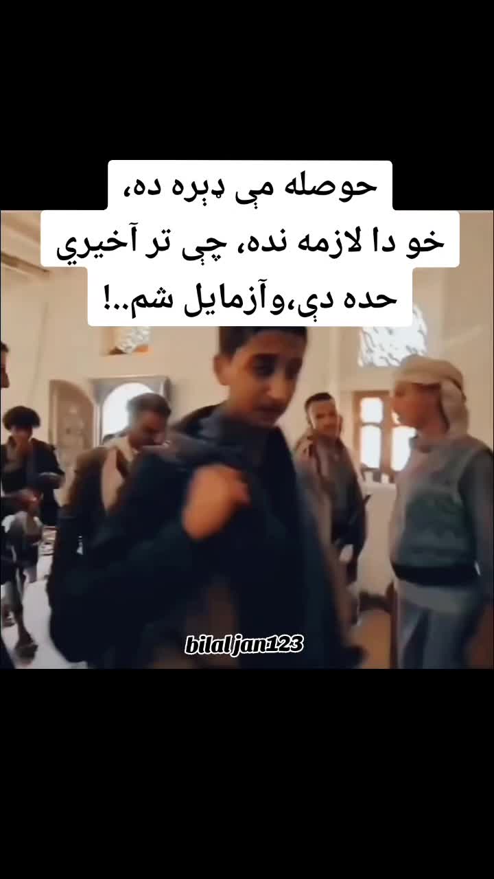 @𝓑𝓲𝓵𝓪𝓵 ☢💥