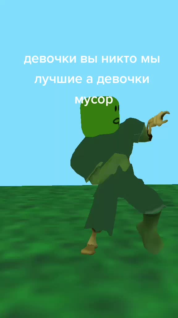 @карнавал