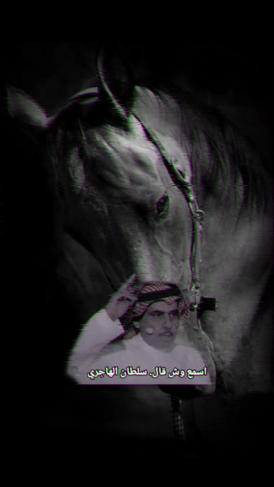 @جَبر /gbr
