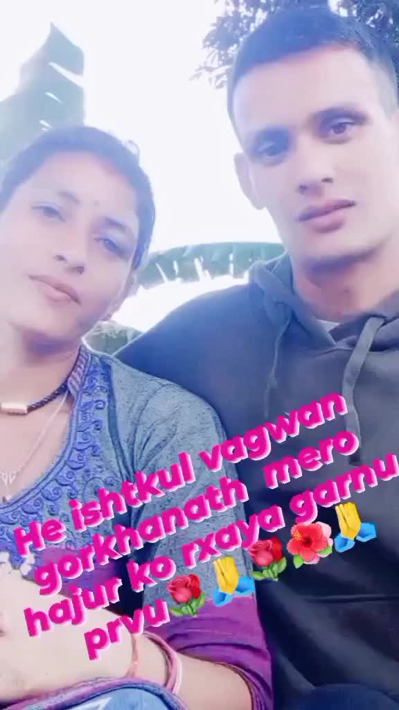 @janaki giri๐น๐น๐น