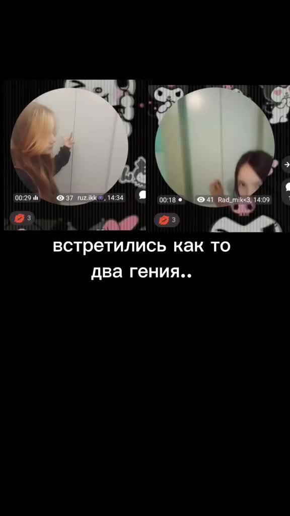 @зайка