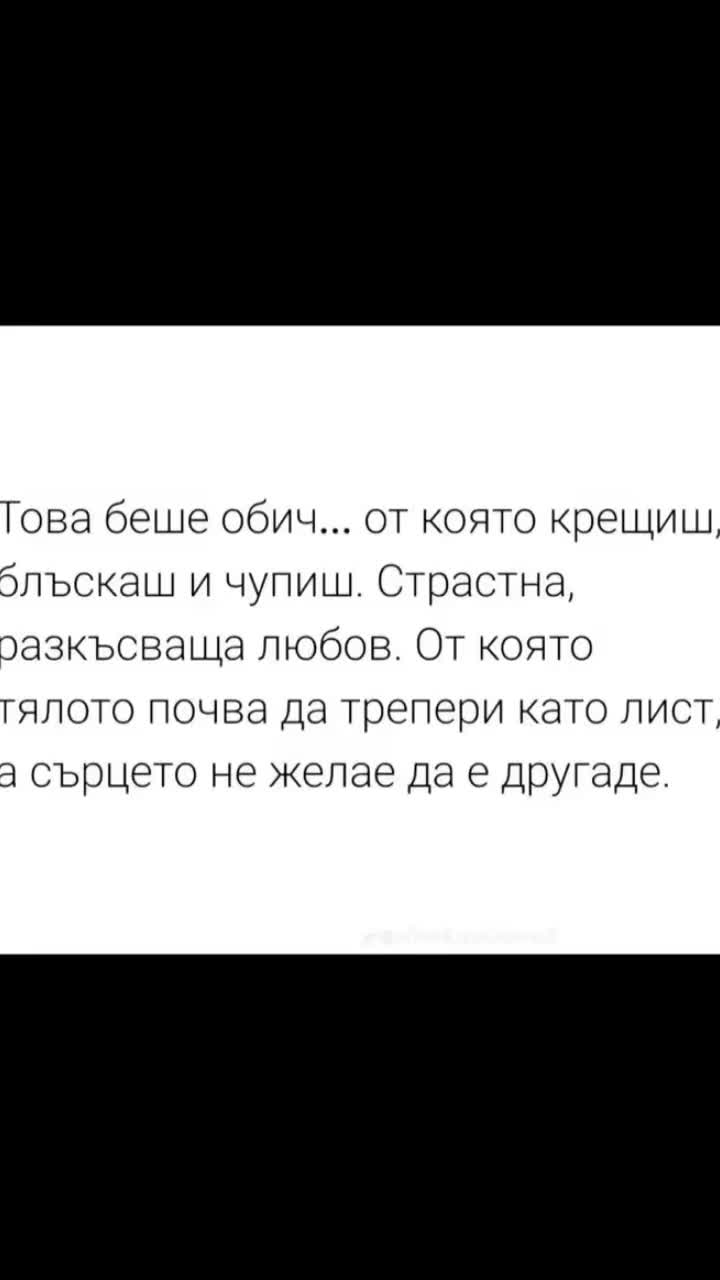 @Dead_Inside