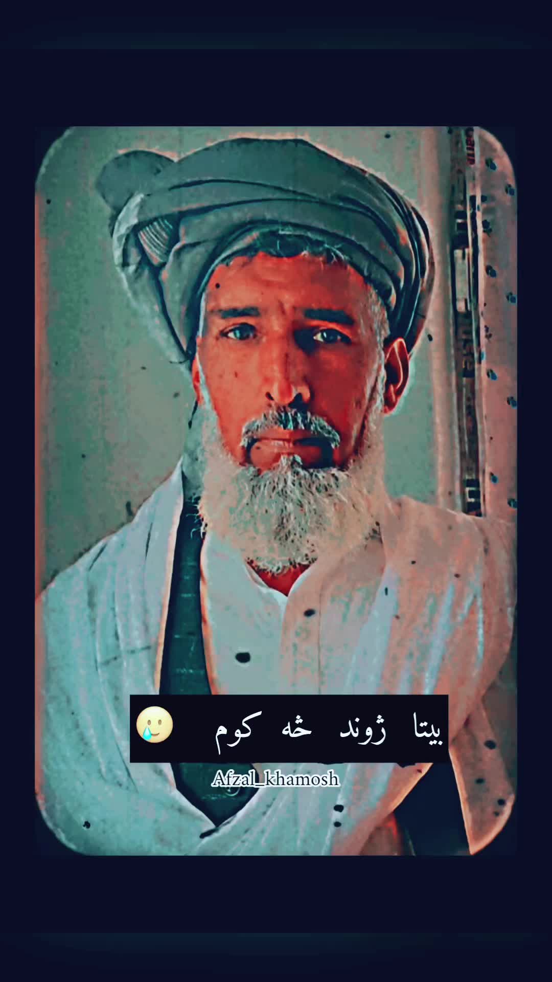 @☞ 𝙰𝚏𝚣𝚊𝚕☻♡