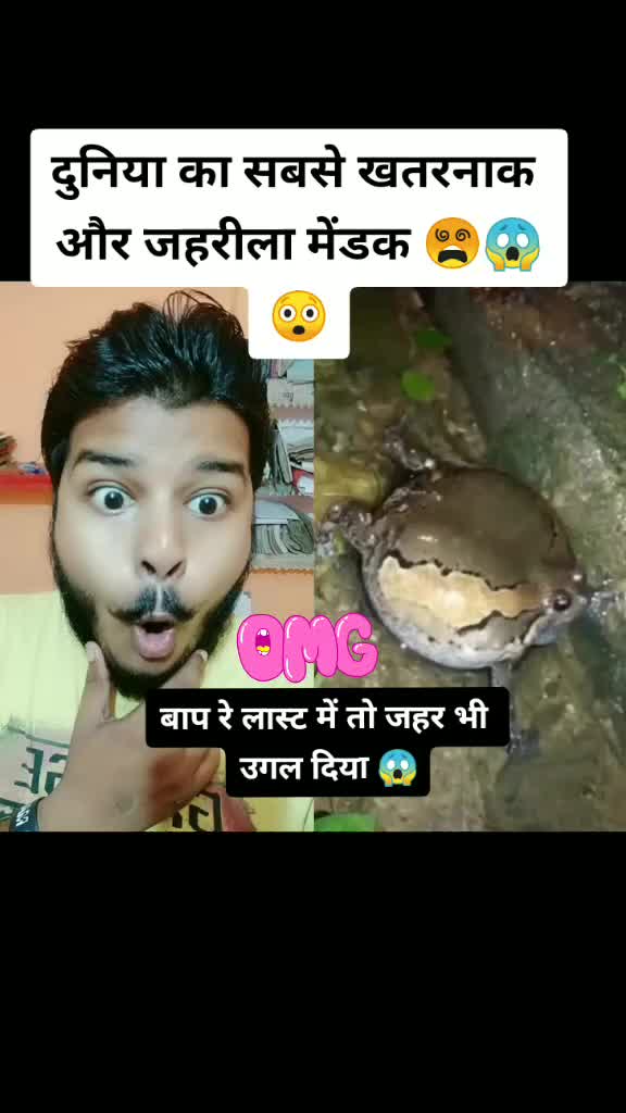 @Ravi Kumar Kashyap