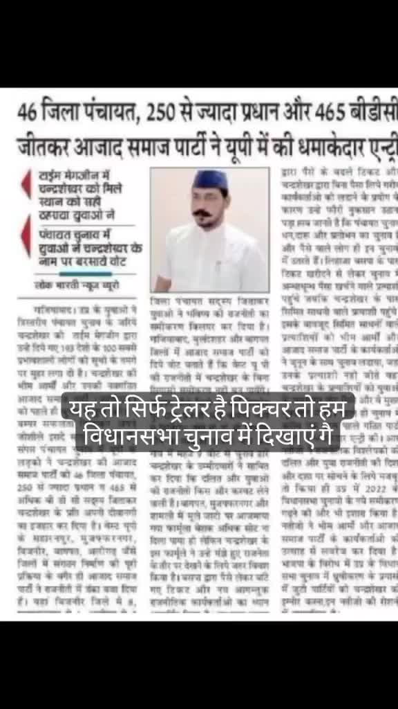 @Khushal_Garwal_1847