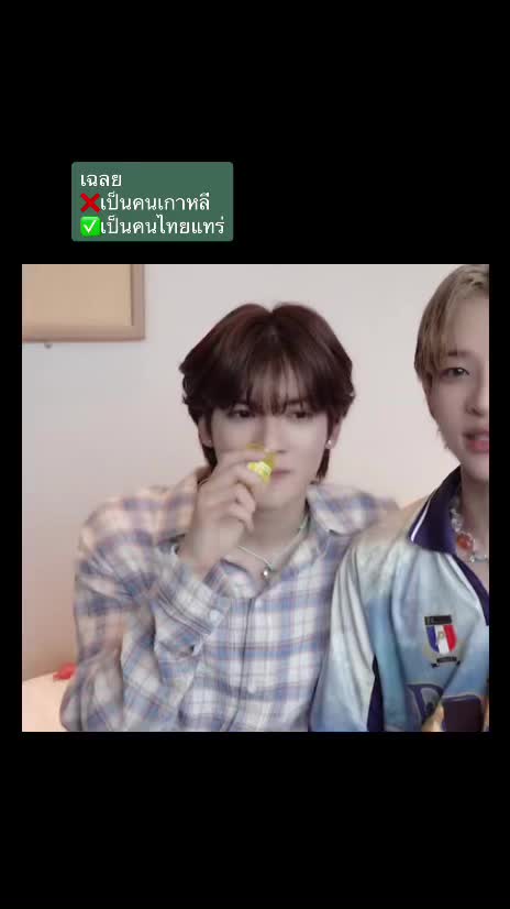 @파우 🆈🅾🅽🅶🆂🅸🅽 𝐘ᩚᰔ𝐆ᩚᩚ𝐈ᩚ
