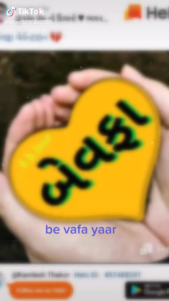 @naitikraj
