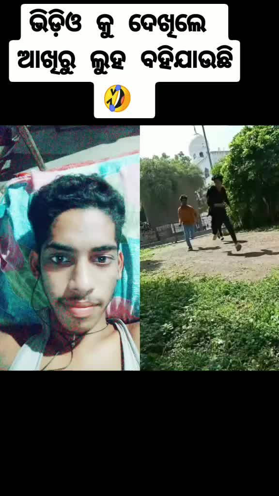 @dillip pradhan