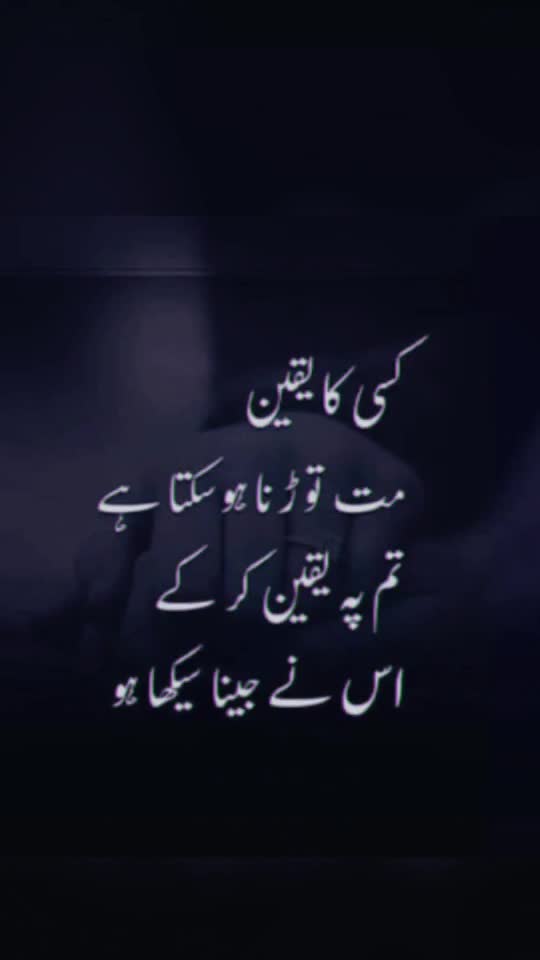 @👑_*Umair khan*_👑