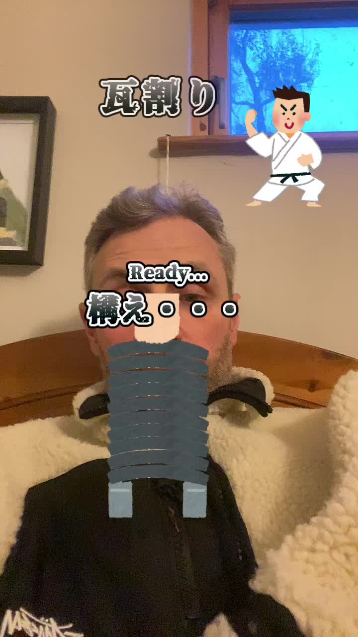 @Rory&rsquo;s shop