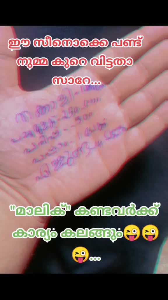 @Faizy Elappara