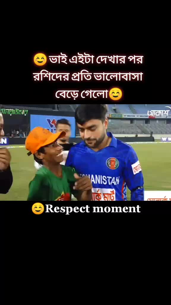 @Prince_Muhammed