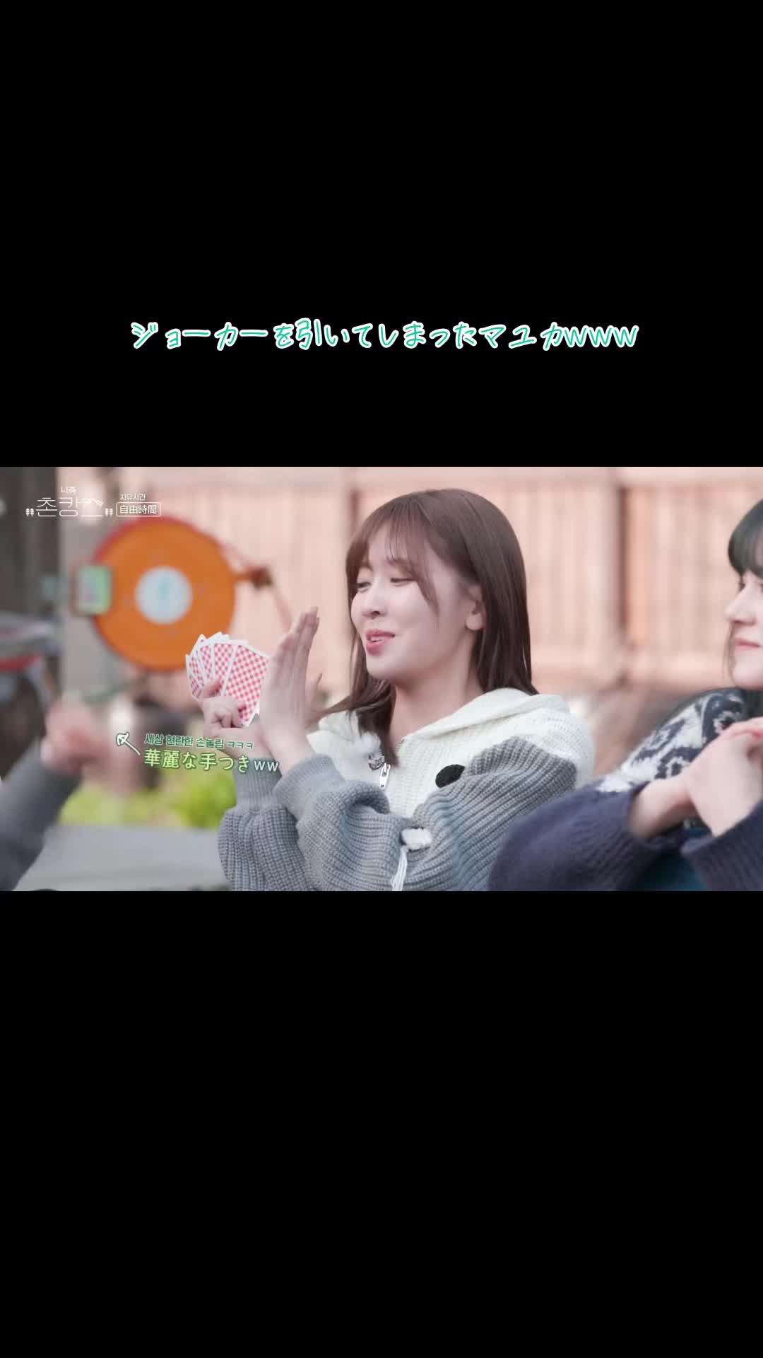 @오이