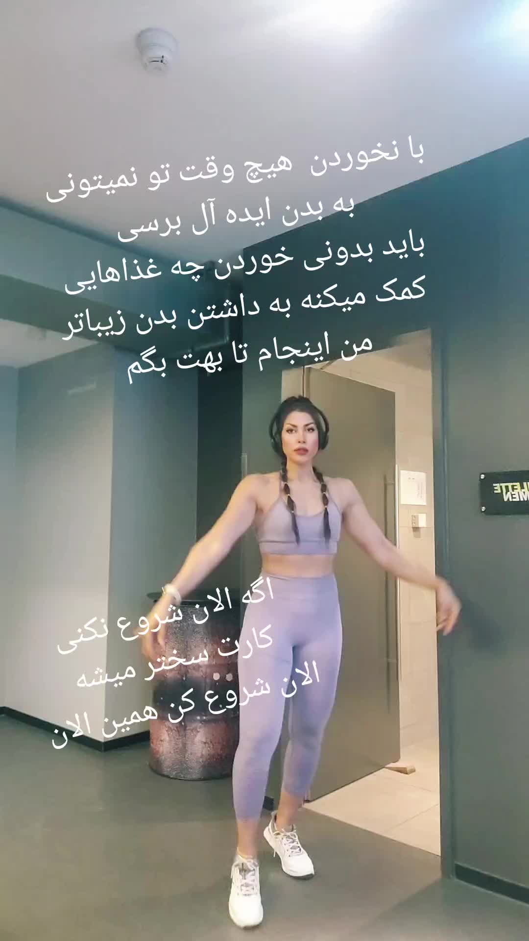 @somayeh