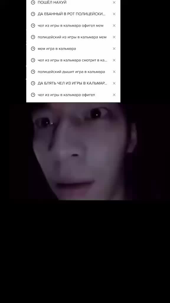 @закнафейн гений