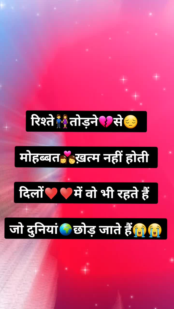 @Ajeet Saroj