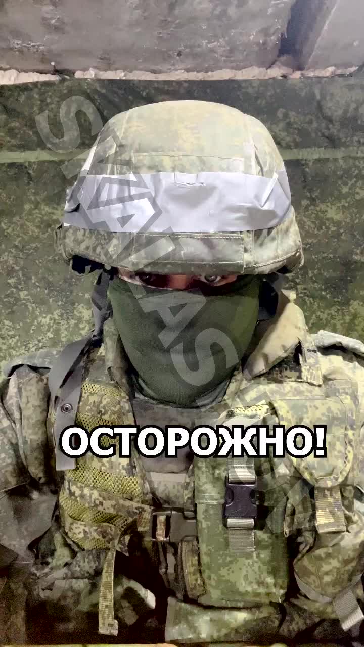 @Скалашов