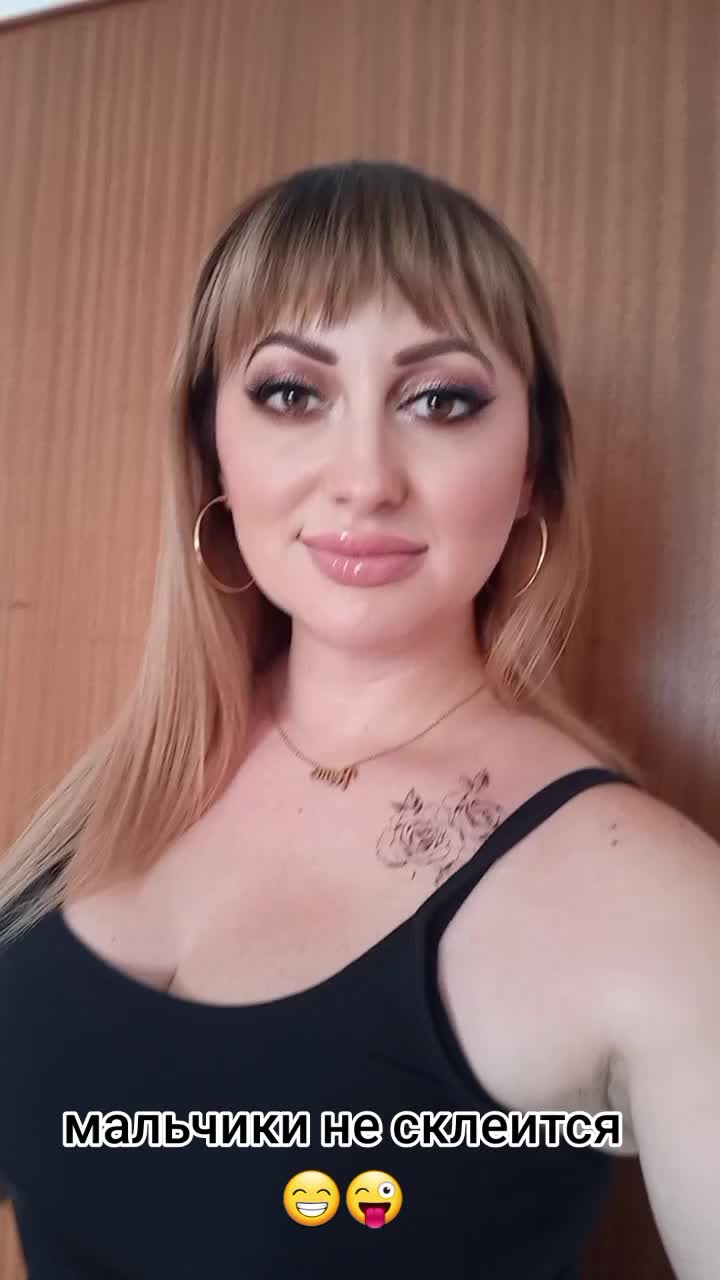 @Людмилка🥰