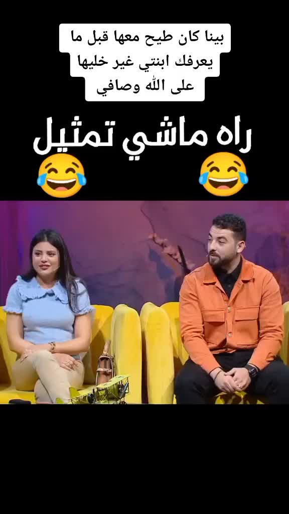 @king.official
