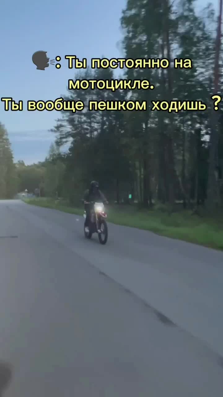 @Egorka