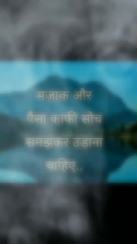 @Dhaneshwar ✔✔