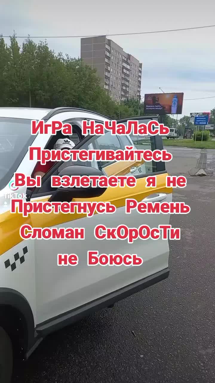 @JOKER88