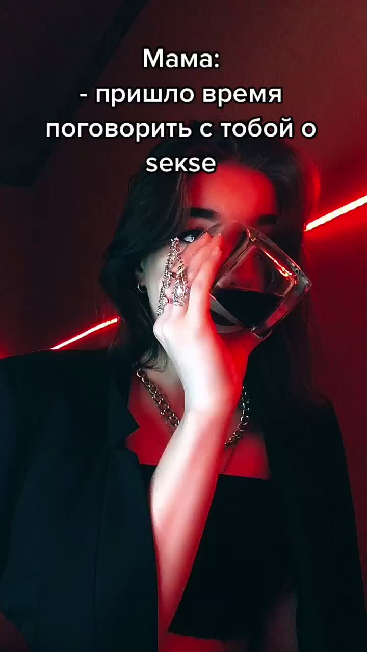 @̷A̷n̷d̷r̷e̷e̷v̷n̷a̷