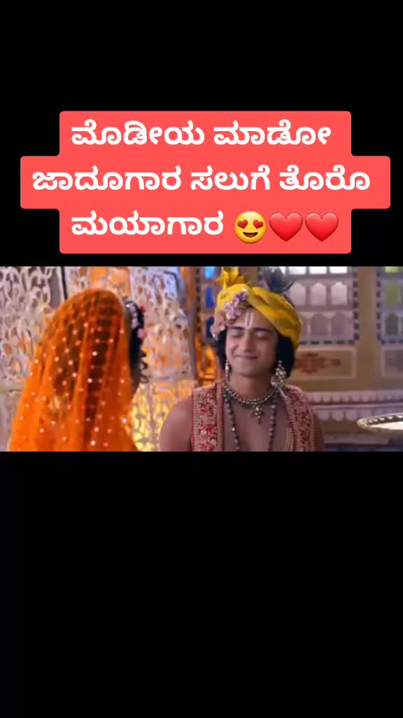 @Rashmi gowda
