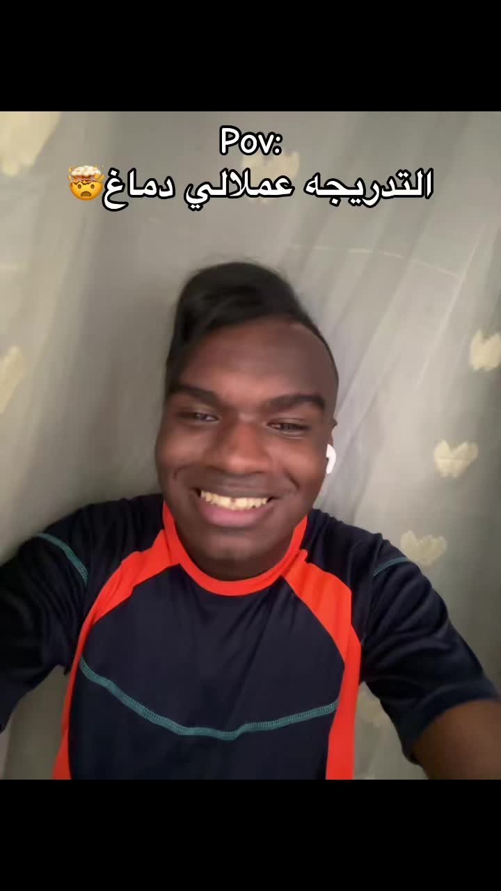 @﮼محمد 🤪