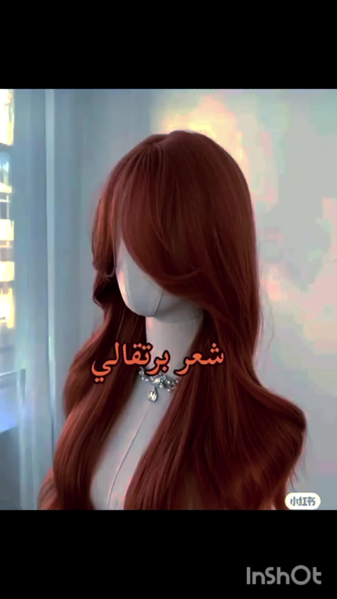 @شهد