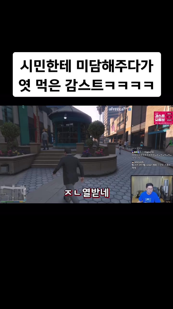 @레전드영상모음