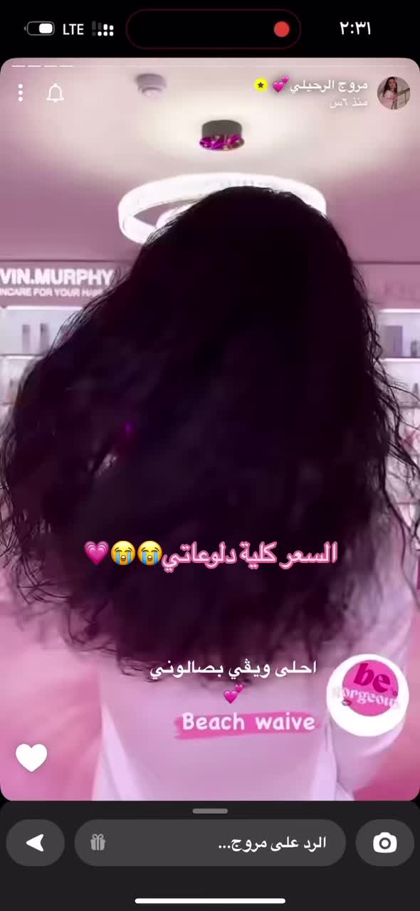 @❀