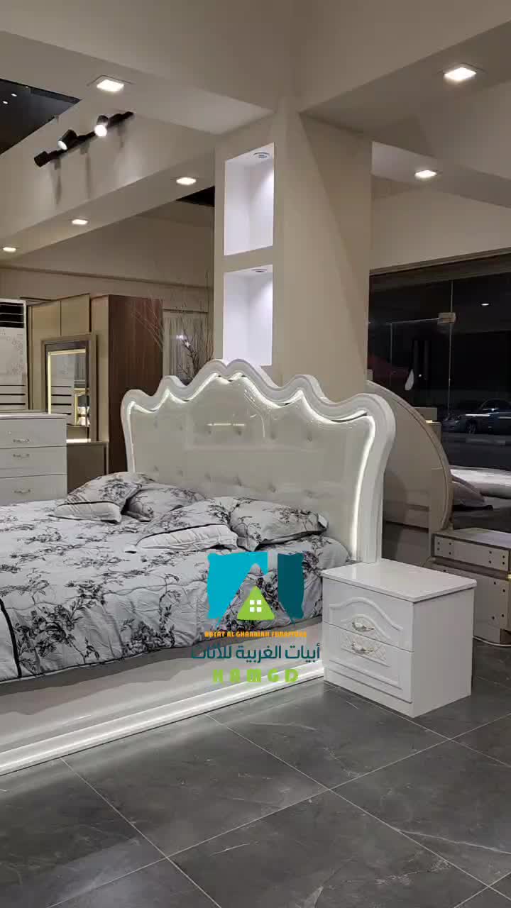 @ابيات الغربية للأثاث