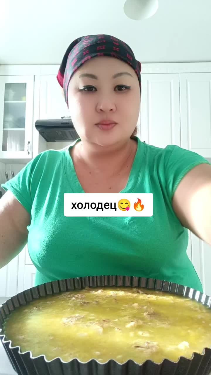 @👑Светошка👑 mukbang🇰🇿