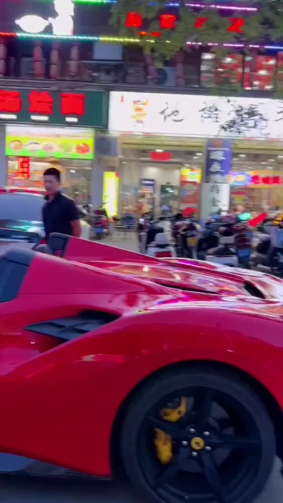 @叶问