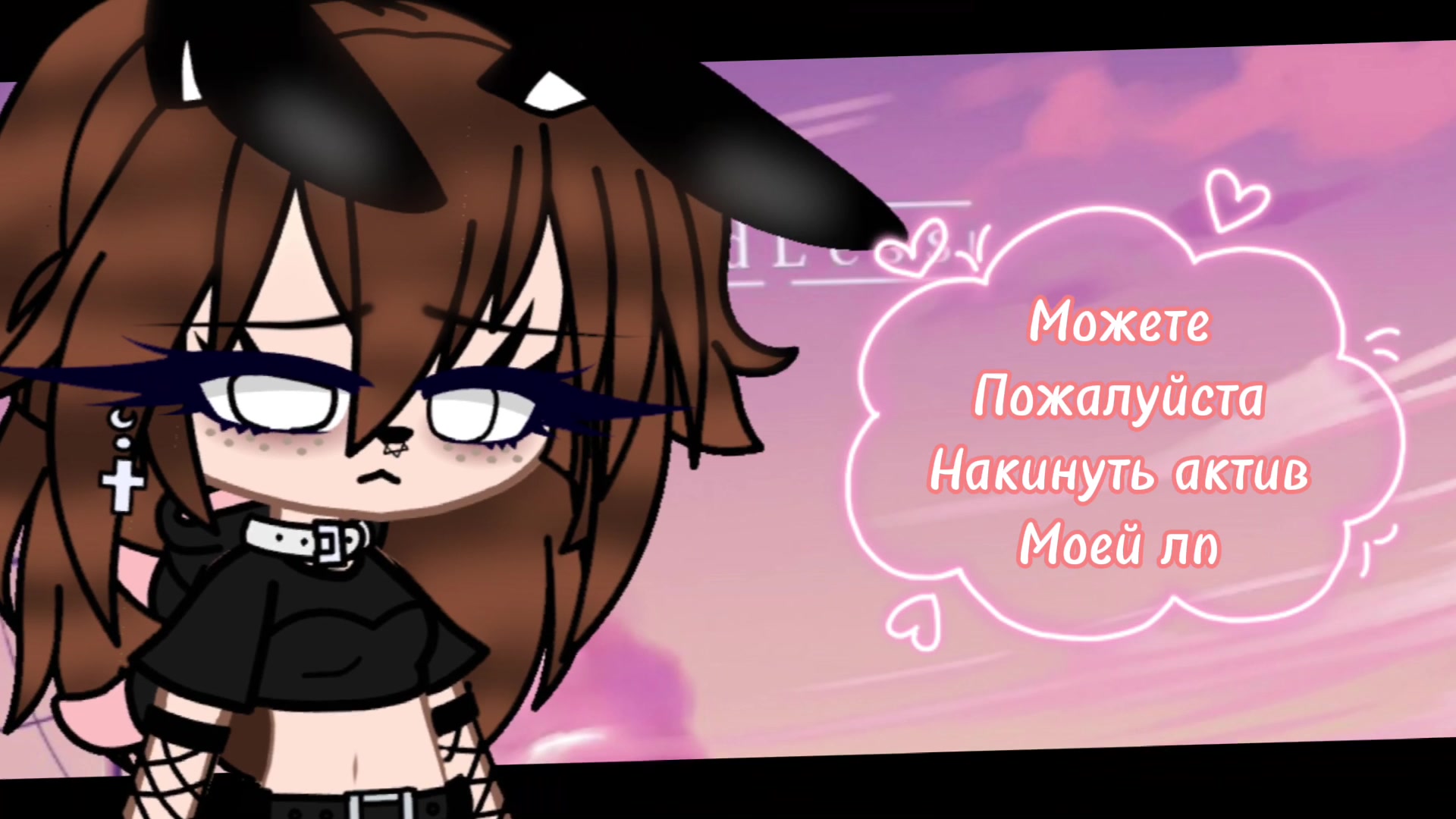 @💎_ℂ𝕣𝕒𝕫𝕪 𝕘𝕚𝕣𝕝_💎