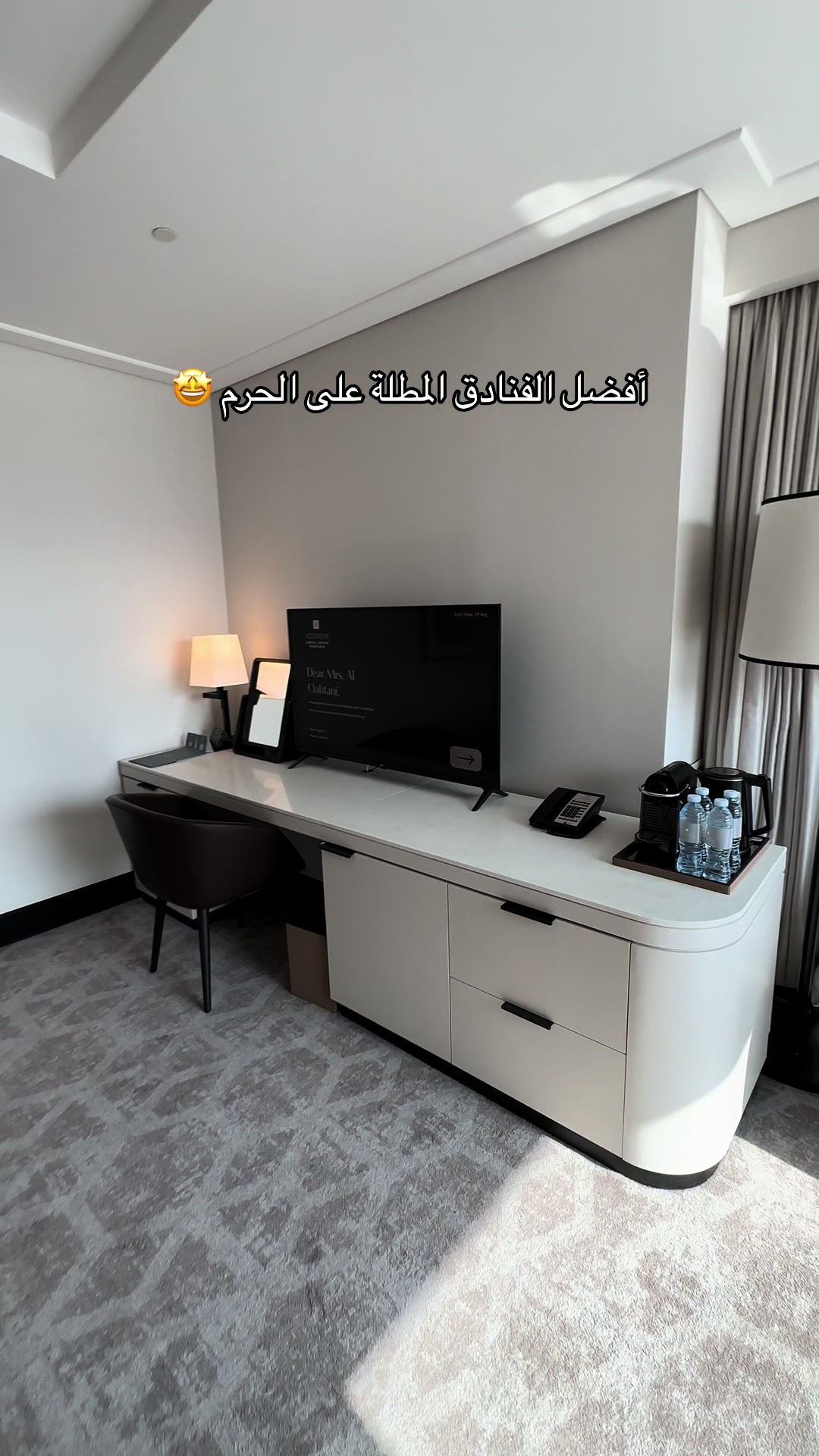 @نوادر الرياض