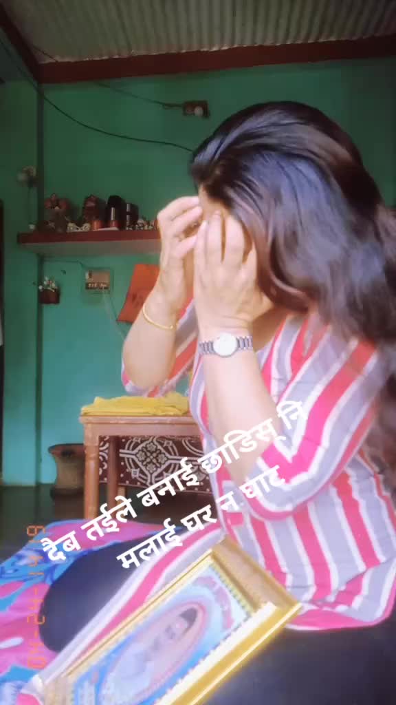 @Mina Pun356