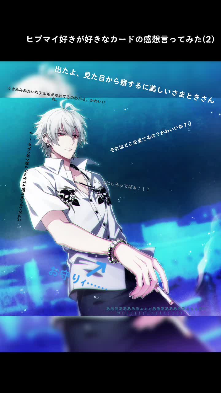 @キレる犬