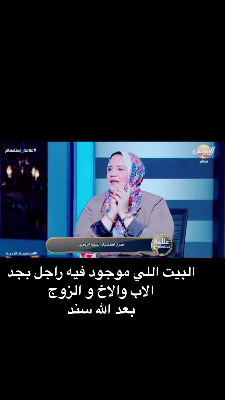@Dr. Eman.Elrayes