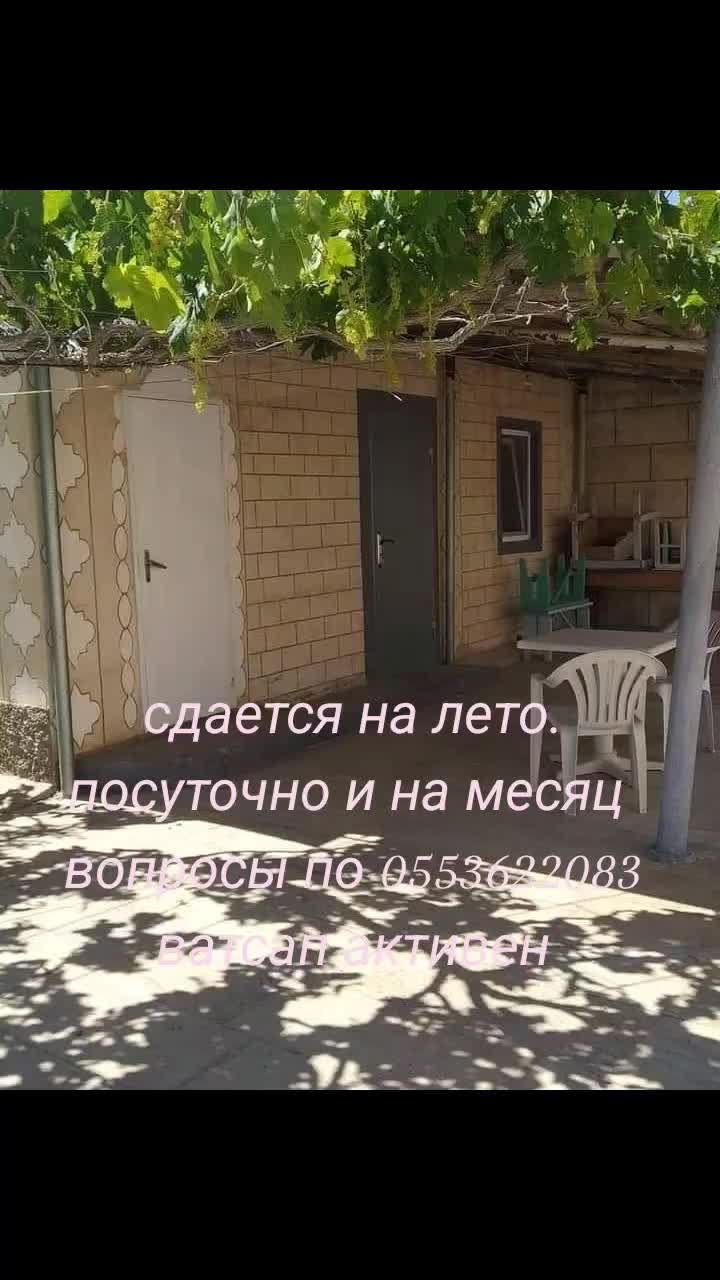 @Oksana 🇷🇺🇦🇿
