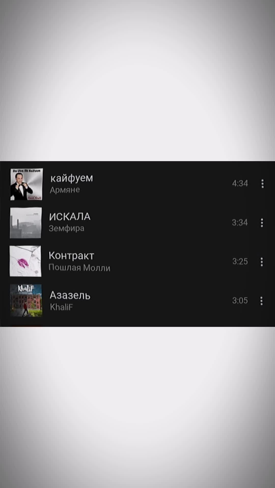 @✨Адель💗