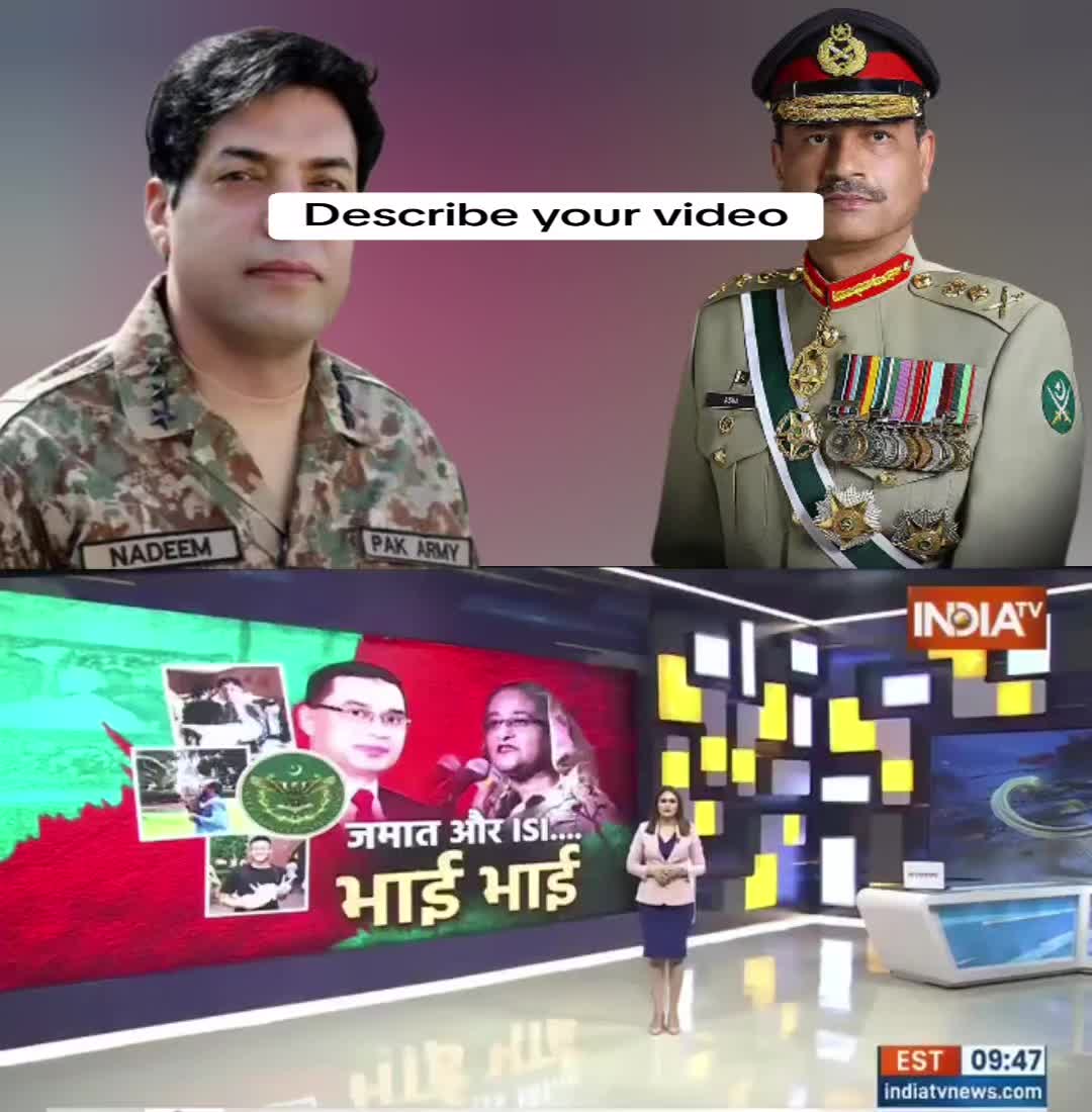 @ASF Pakistan 🇵🇰