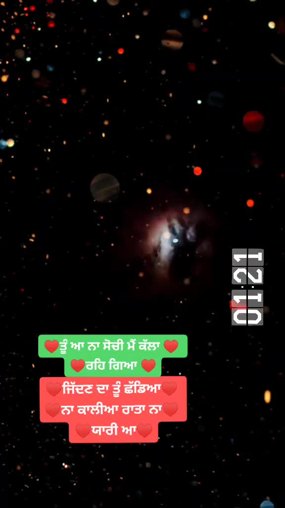 @nirbhay_bhullar