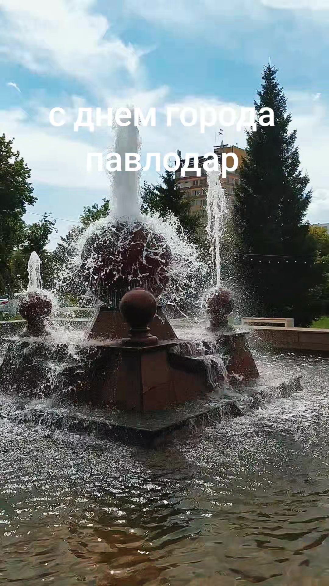 @pavlodar_yura
